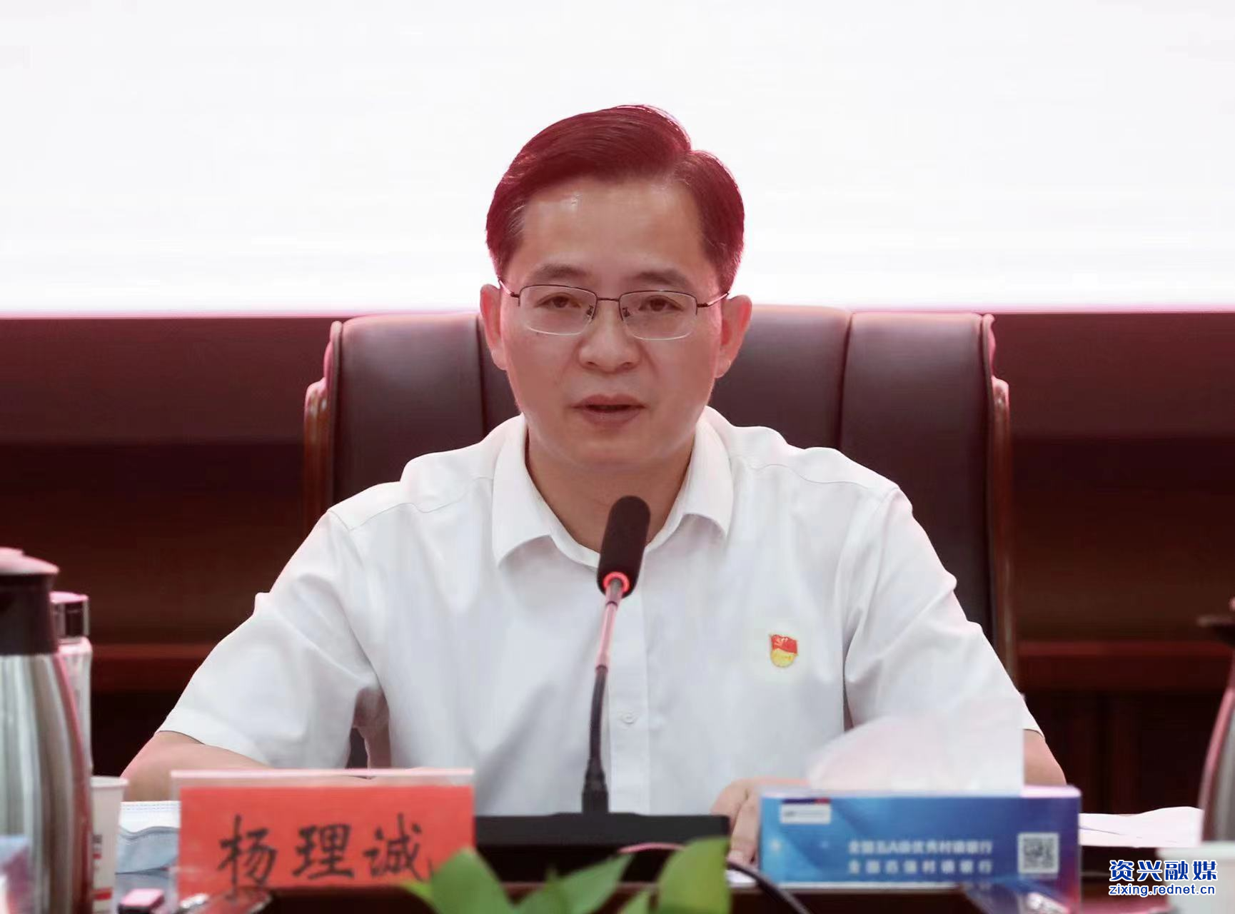 微信图片_20220928000904.jpg