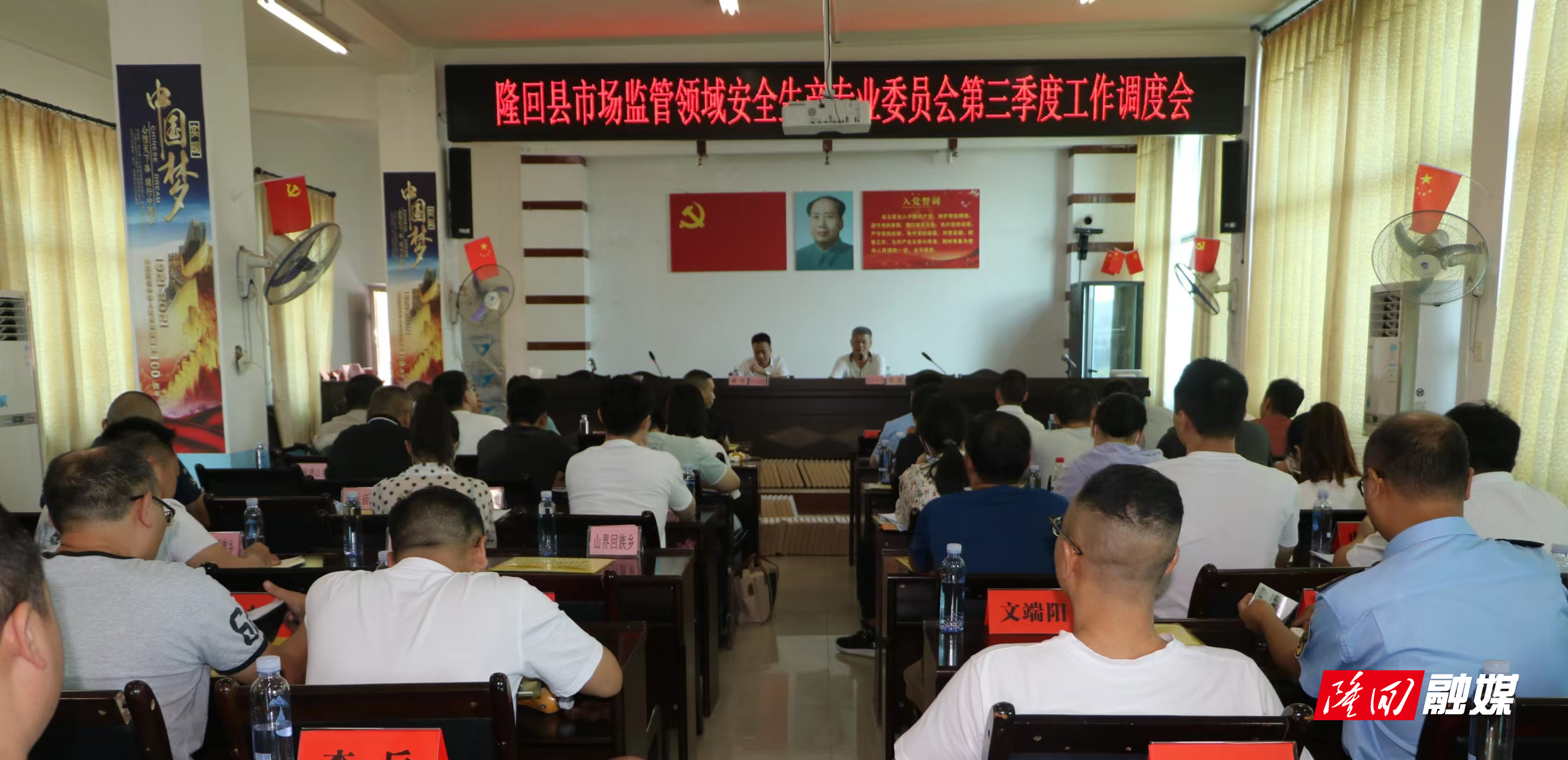 微信图片_20220928111450.jpg
