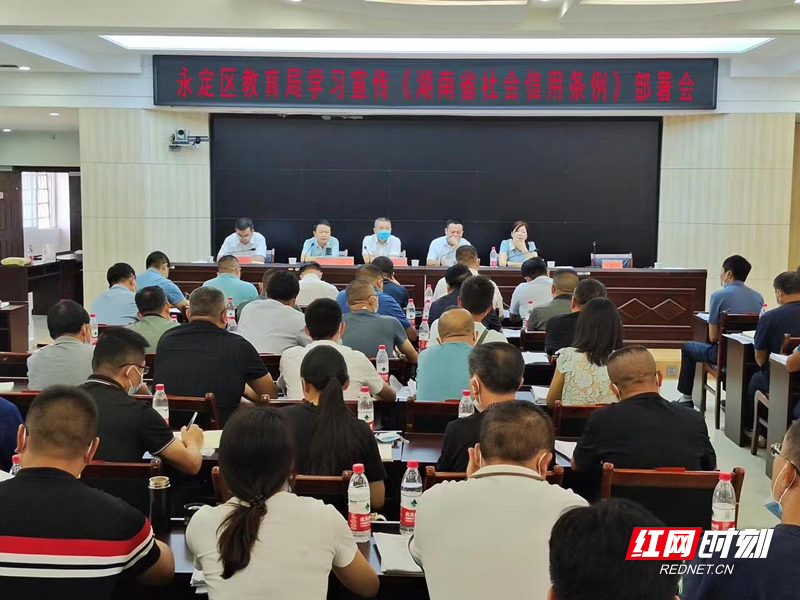 微信图片_20220928170924.jpg