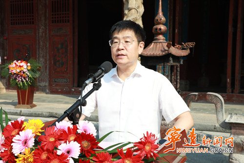 宁远：纪念孔子诞辰 表彰优秀教师2_副本500.jpg