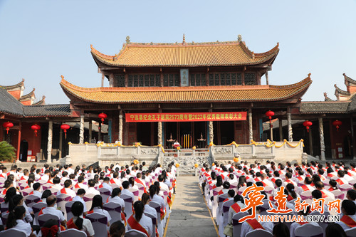 宁远：纪念孔子诞辰 表彰优秀教师3_副本500.jpg