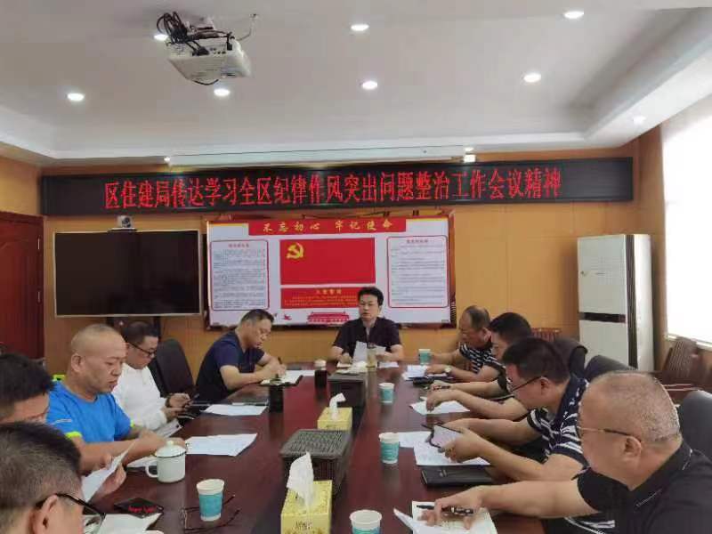 照片29.jpg 照片29.jpg