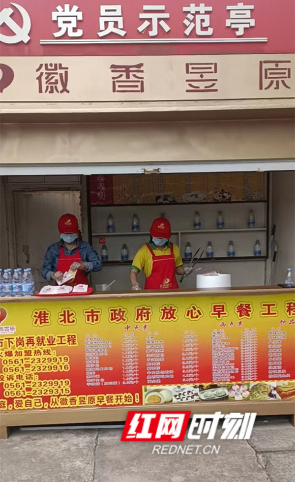 微信图片_20220928135251.jpg