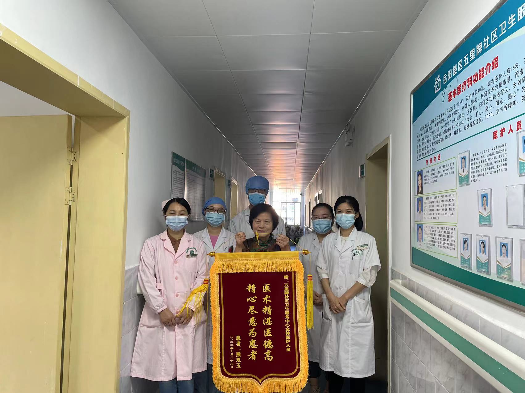 微信图片_20220929105749.jpg 微信图片_20220929105749.jpg