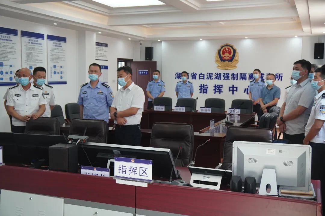 指挥中心.JPG