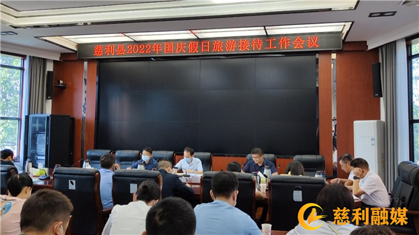 微信图片_20220929162907.jpg