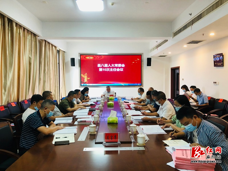 微信图片_20220929112949.jpg