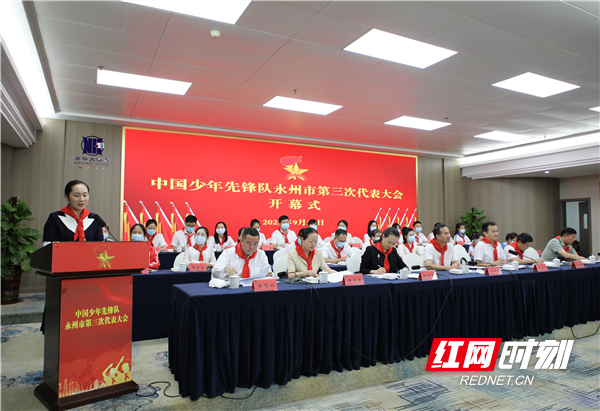 微信图片_202209291609281.jpg 微信图片_202209291609281.jpg