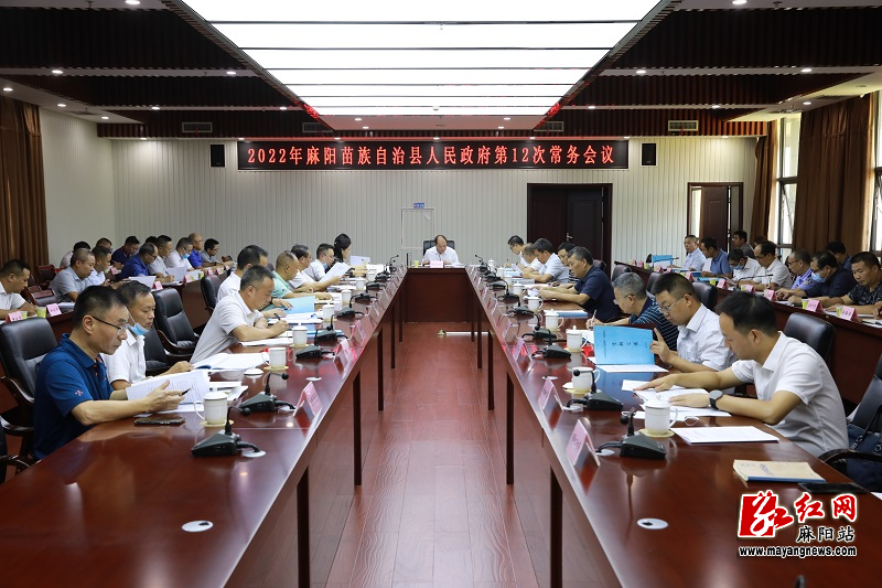 微信图片_20220929161220.jpg