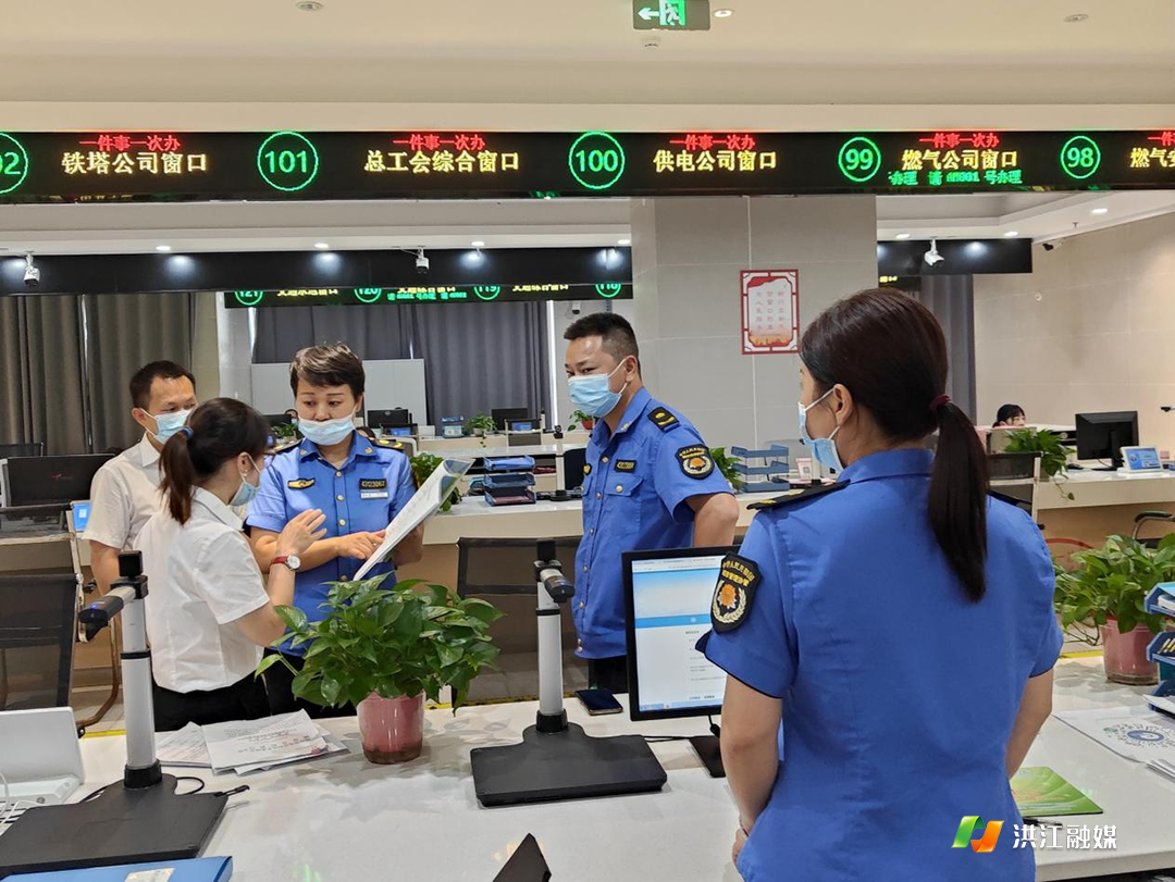 市城管局1.png