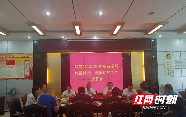 微信图片_20220929194955.jpg