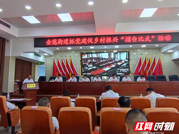 微信图片_20220929212044.jpg