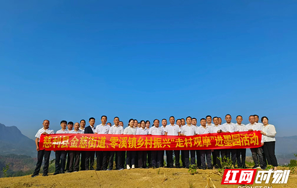 微信图片_20220929211949.jpg