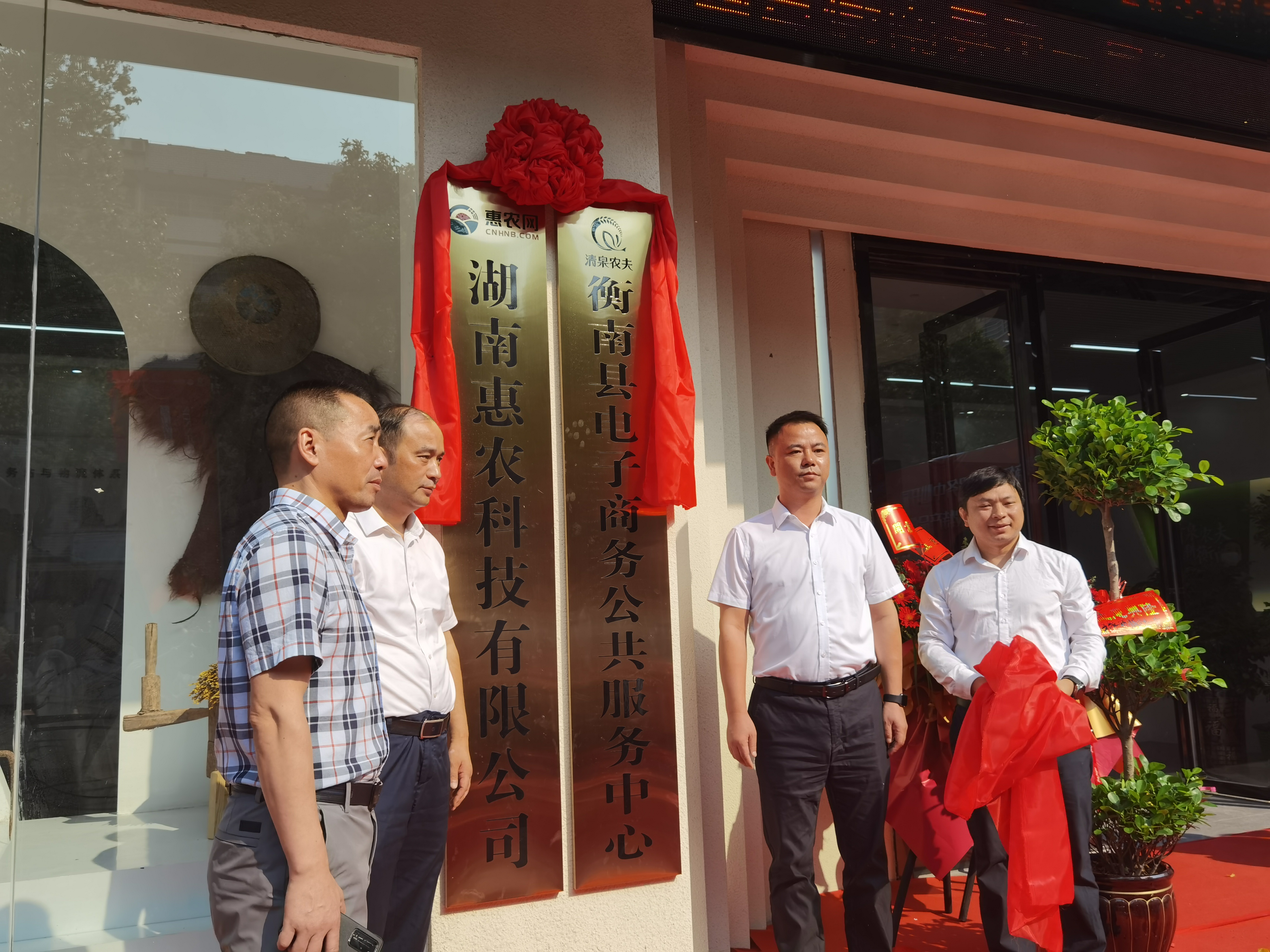 微信图片_20220929090526.jpg