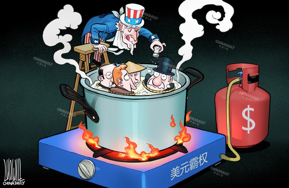 金融危机美元会升值还是贬值_美元升值对全球经济的影响_全球金融危机导致美元升值