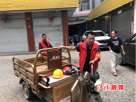 筑牢安全生产防线丨达岚镇：开展道路交通安全安全整治泸溪新闻网 8958