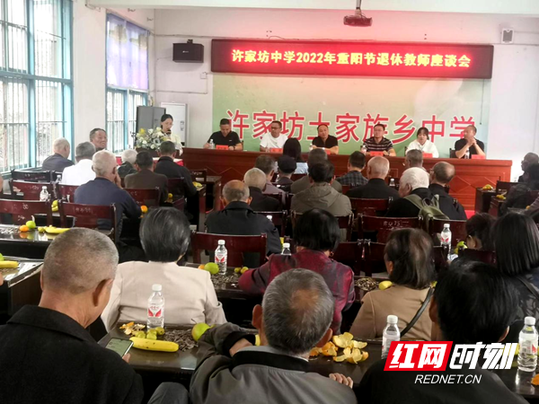 图片1_副本.png