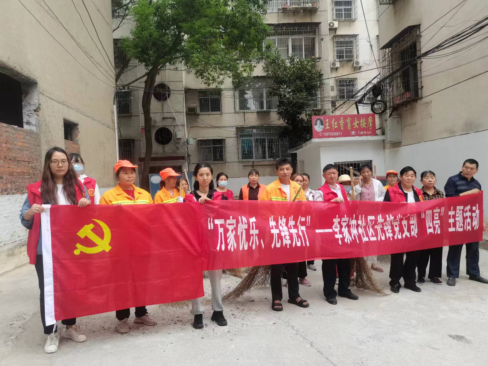 图片29.png