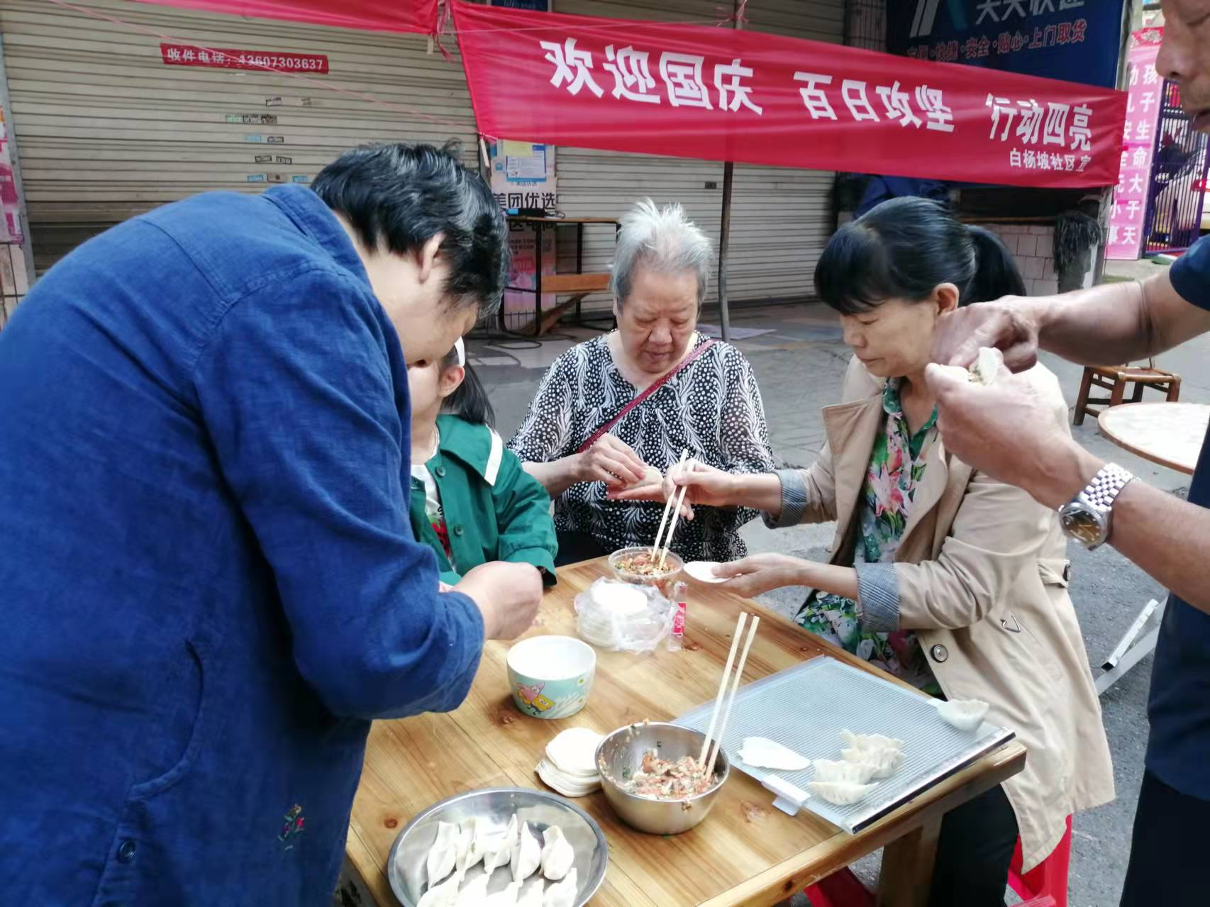 图片27.png 图片27.png