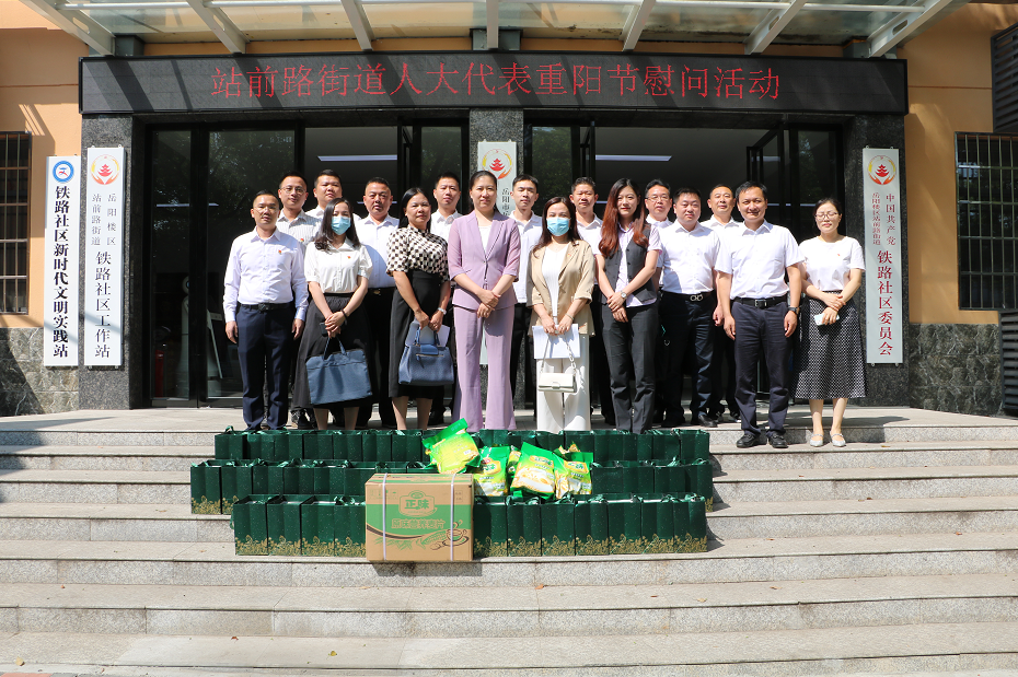 微信截图_20220929180112.png 微信截图_20220929180112.png