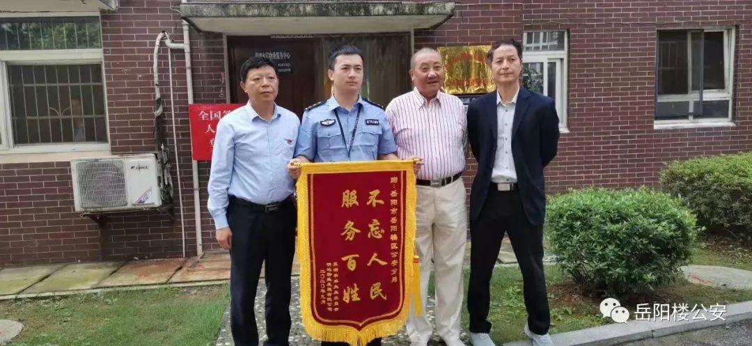 微信图片_20220929110433.jpg 微信图片_20220929110433.jpg