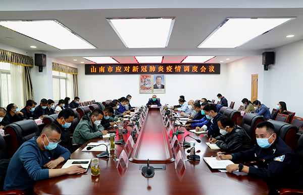 图为会议现场。.jpg