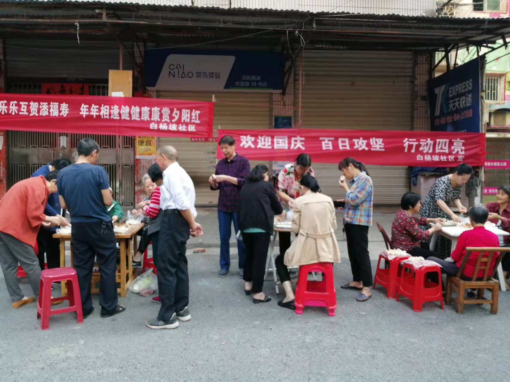 图片28.png 图片28.png