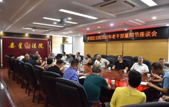 QQ截图20220929150724.jpg QQ截图20220929150724.jpg