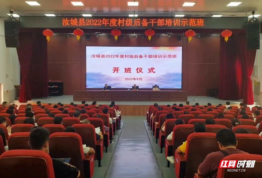 微信图片_20220929093839.jpg