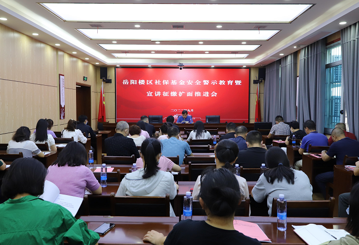 微信图片_20220929125224.png 微信图片_20220929125224.png