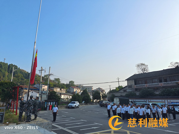 微信图片_20220930120825_副本.jpg
