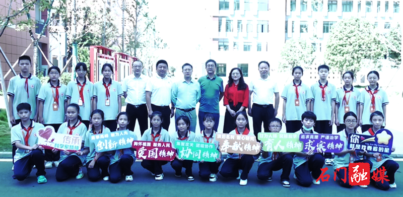 微信图片_20220930101400.png
