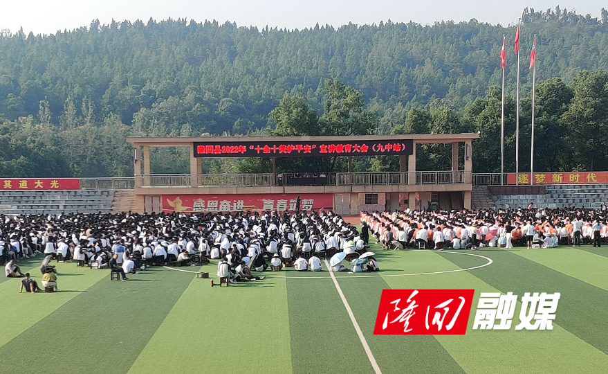 QQ图片20220930105014.png