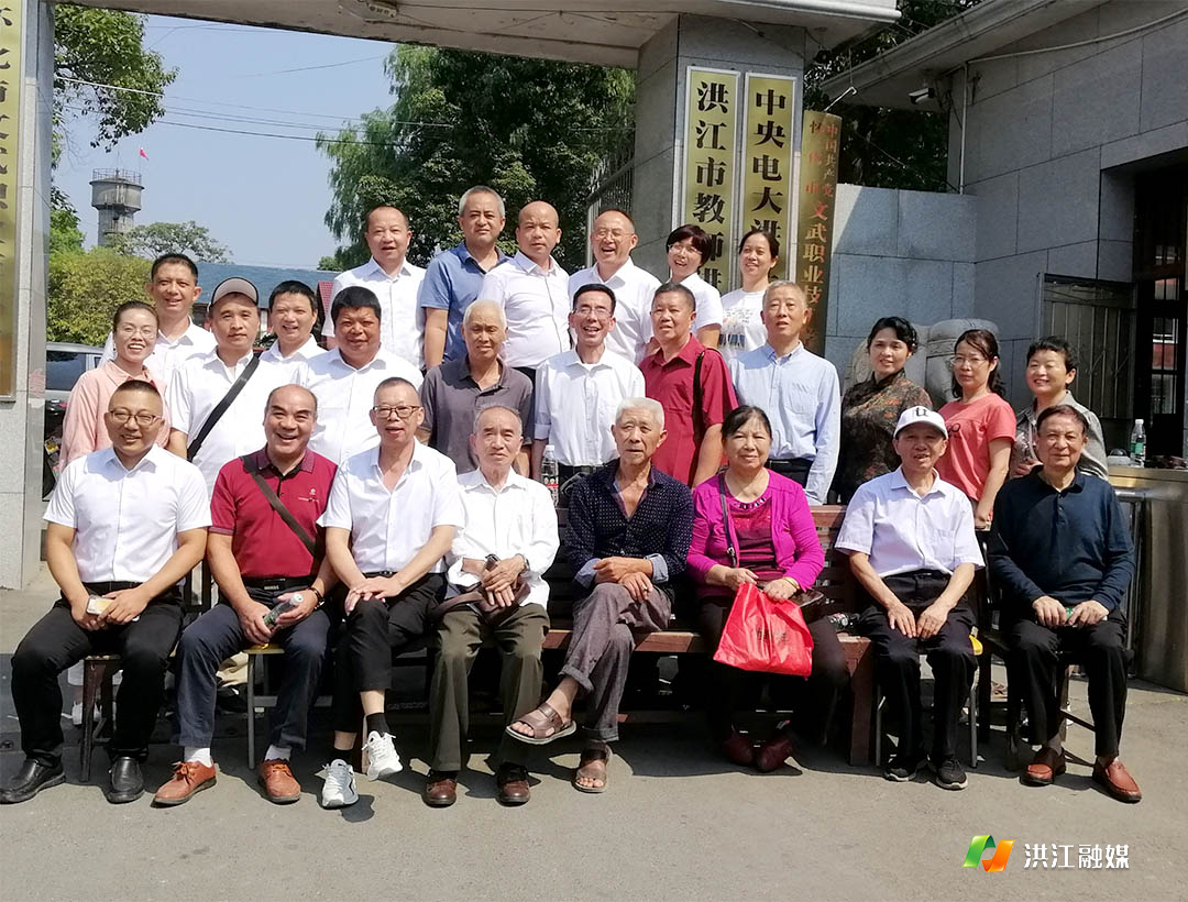 市教师进修学校.jpg