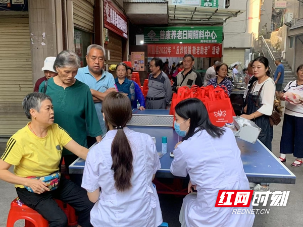 图片29.jpg