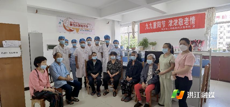 市人民医院.png