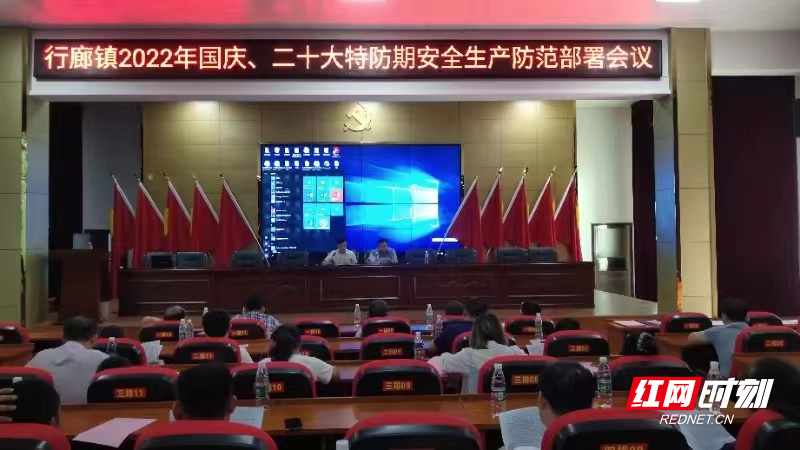 微信图片_20220930121924.jpg