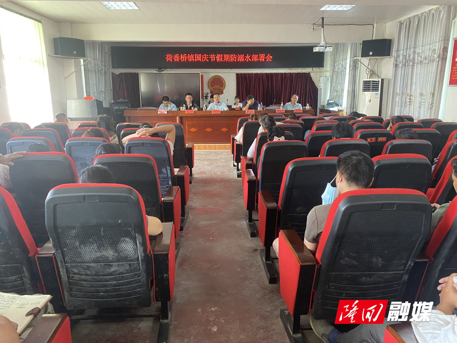 微信图片_20220930111233.jpg