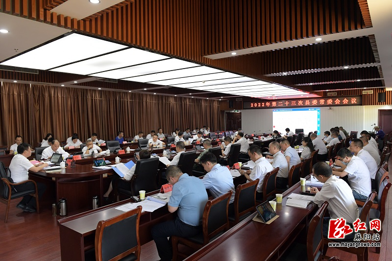 微信图片_20220930164909.jpg