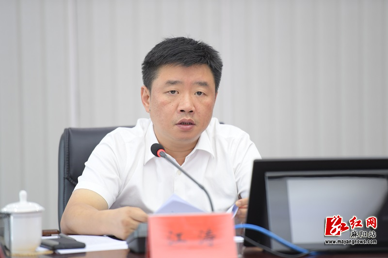 微信图片_20220930164913.jpg