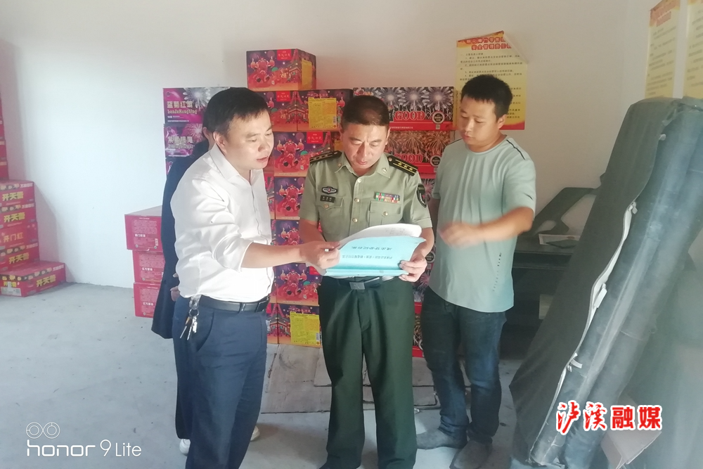 微信图片_20220930165156.jpg