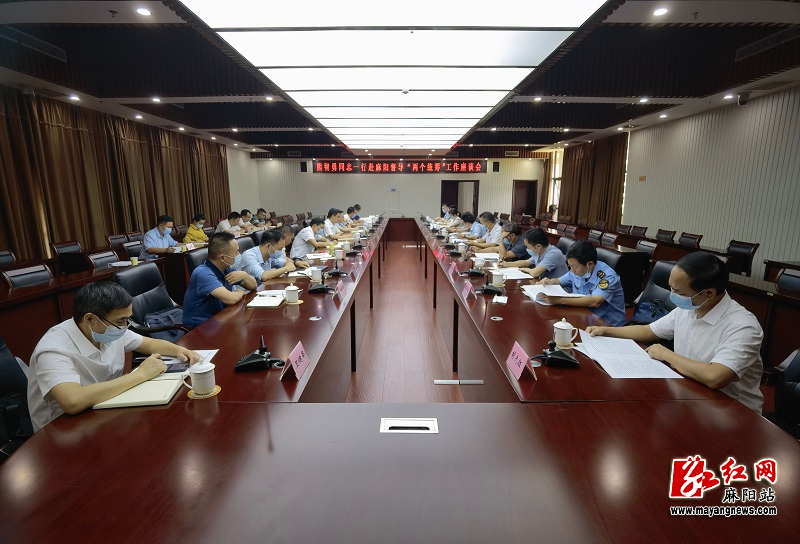 微信图片_20220930175500.jpg