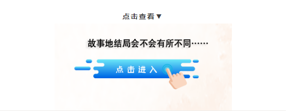 微信图片_20220930172628.png