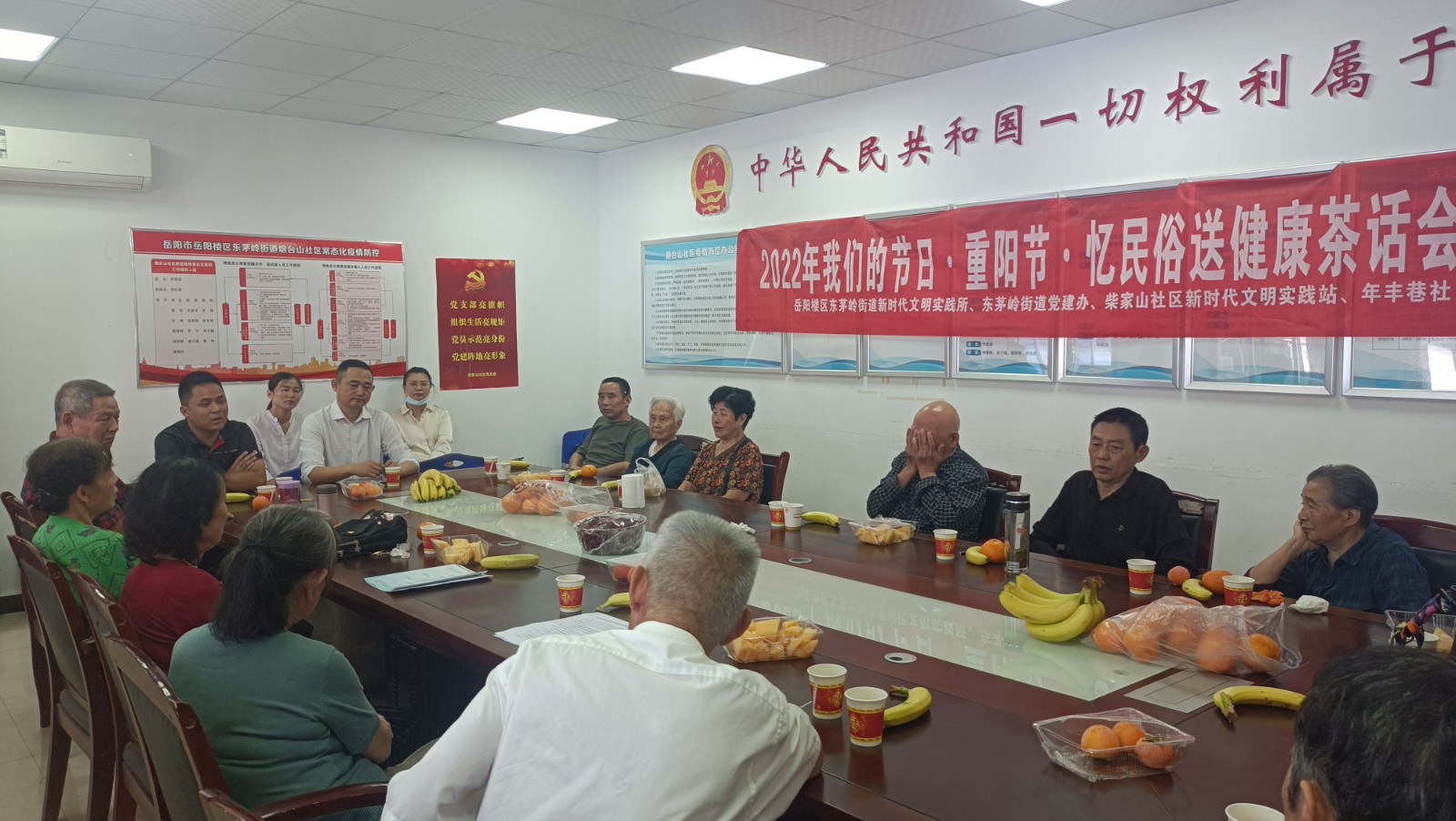 微信图片_20220930141741.jpg 微信图片_20220930141741.jpg