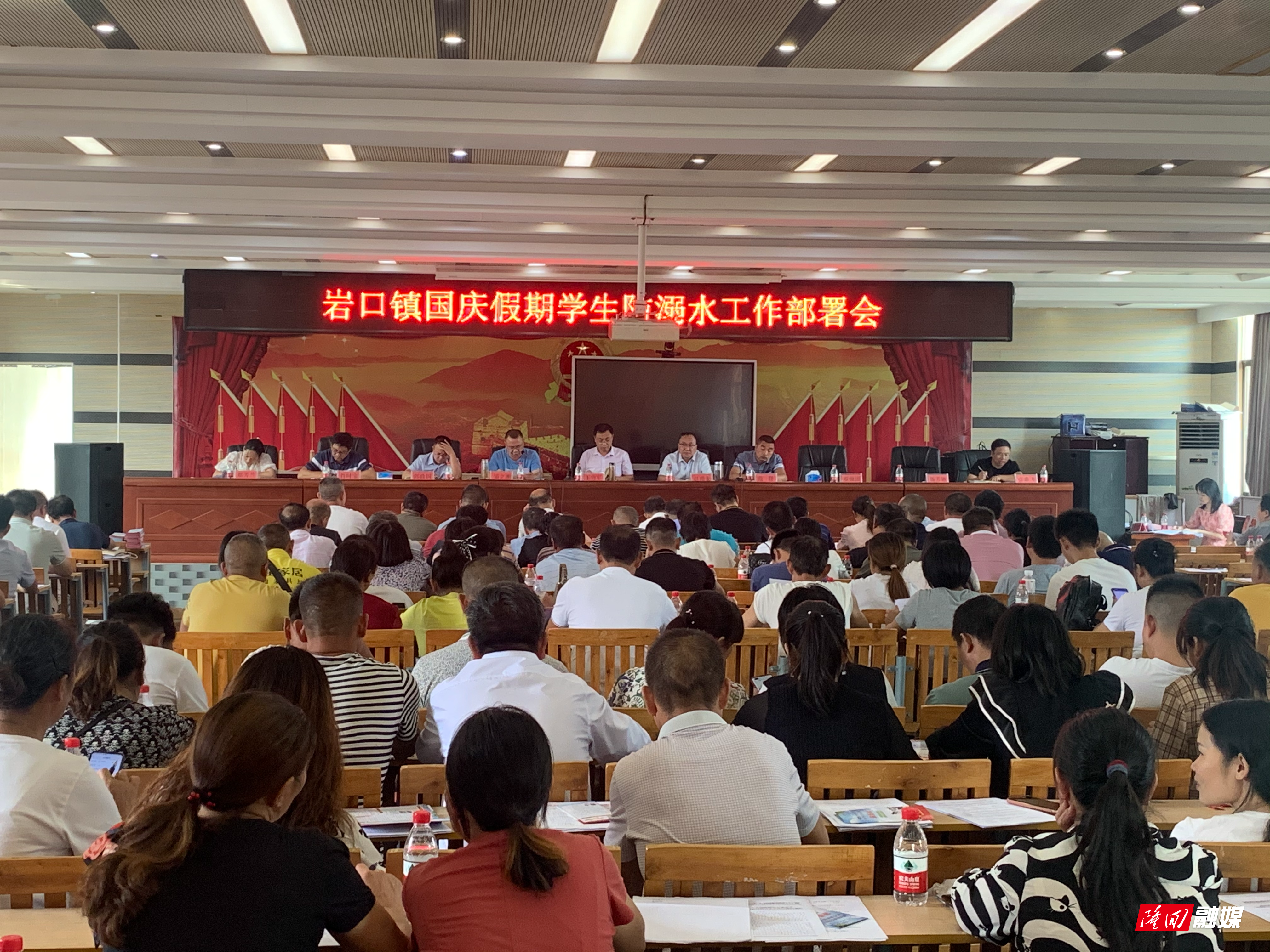 防溺水2.jpg