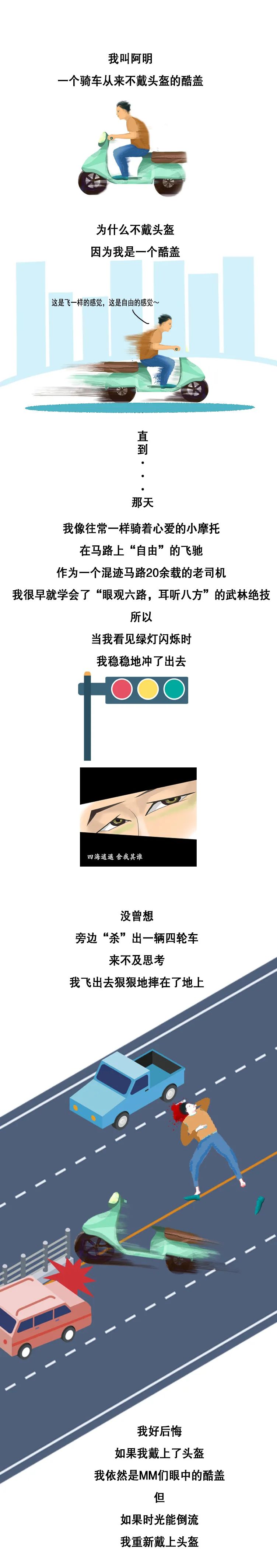 微信图片_20220930172505.jpg