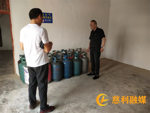 液化气安全检查.jpg 液化气安全检查.jpg