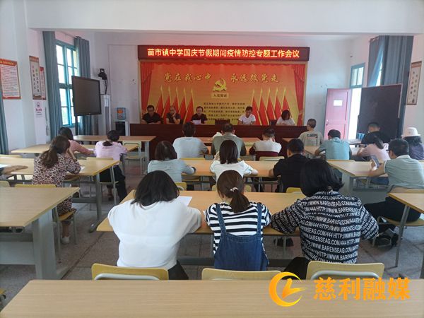 微信图片_20220930133342.jpg