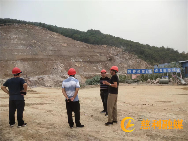 永红矿业安全生产检查.jpg 永红矿业安全生产检查.jpg