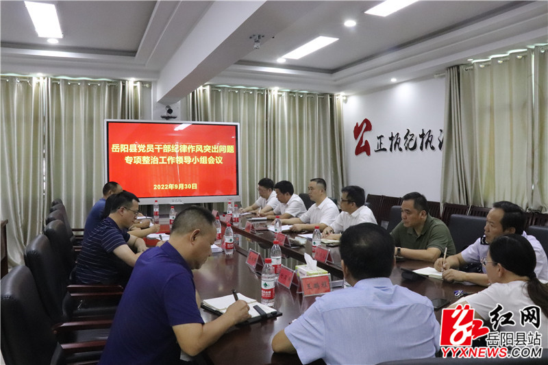 会议现场 (19)_副本.jpg